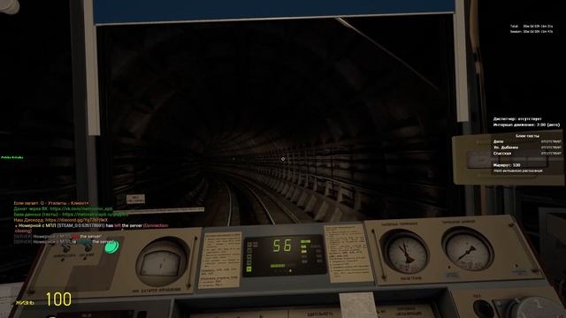 МЕТРОПОЛИТЕН САНКТ-ПЕТЕРБУРГА И ЗАКРЫТАЯ СТАНЦИЯ ЛАДОЖСКАЯ  GARRYS MOD METROSTROI