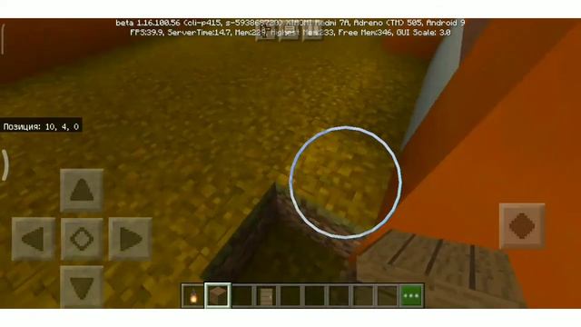 дом #лиса в майнкрафт! смотреть онлайн