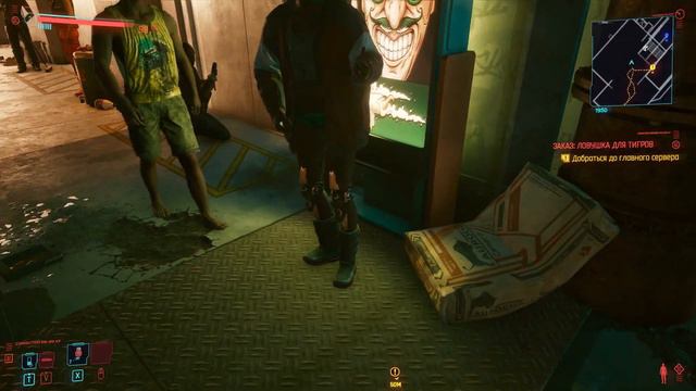 Cyberpunk 2077 Баги, Фейлы, Приколы #1 \ Fail Compilation #1 смотреть онлайн