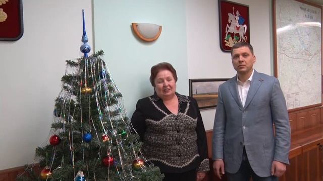 Руководство Можайского района поздравляет жителей и гостей с наступающим 2017 годом! смотреть онлайн