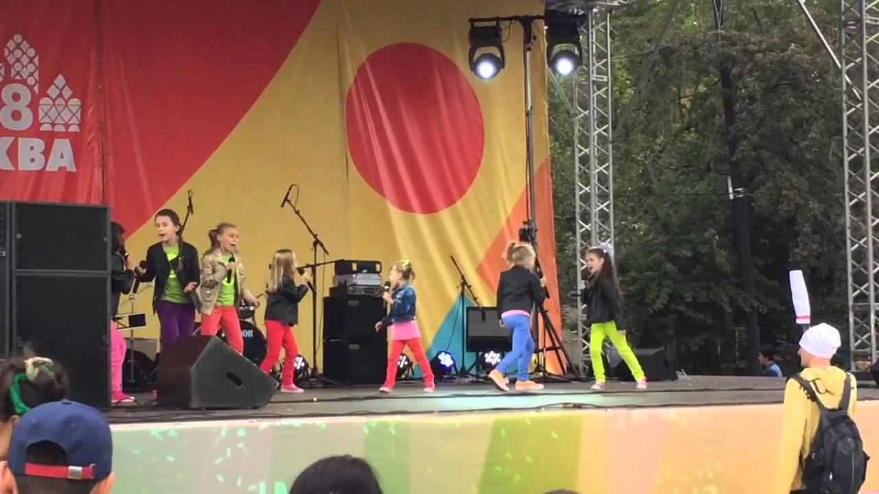 День города -шоу группа Академики