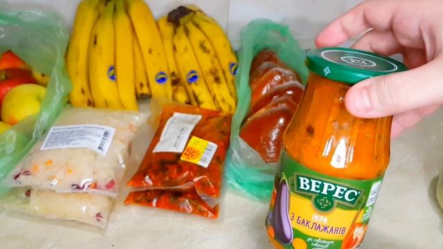 Магазин Сильпо/Обзор закупки продуктов в Сильпо/Цены на продукты/Конец года, подорожание продуктов.
