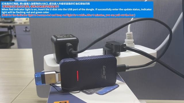 CarlinKit CP2A Firmware upgrade video tutorial using USB stick смотреть онлайн