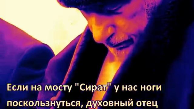 эти луди называют себя СУФИСТАМИ!!! ЯВНЫЙ ШИРК смотреть онлайн