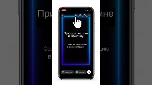 Как сделать темные сторис без специальных приложений. смотреть онлайн