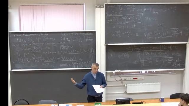 Пятов П.Н.НИС "Механика"2 курс + 3 курс 17.05.2022 смотреть онлайн