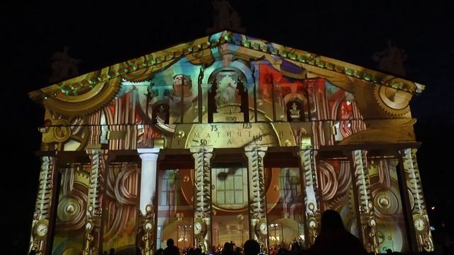 3Д мэппинг- шоу на Драмтеатре. Нижний Тагил -300 лет смотреть онлайн