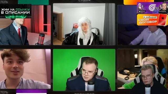 КАША СМОТРИТ КАК ЗИО ПРЕДАЛ ТВИЧ СТРИМЕРОВ - Каша, Некоглай, Мафаня