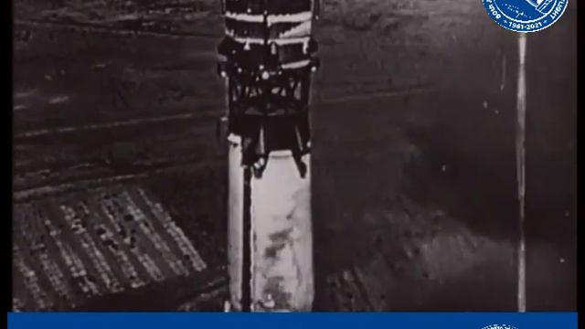 Гагарин - 60 Лет пилотируемой Космонавтики смотреть онлайн