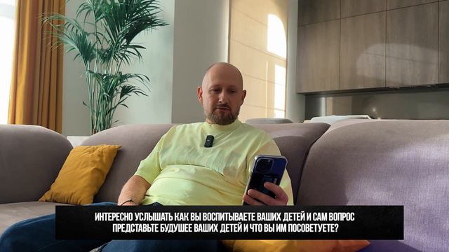 Возвращение рубрики "Локонцев Ответит" смотреть онлайн