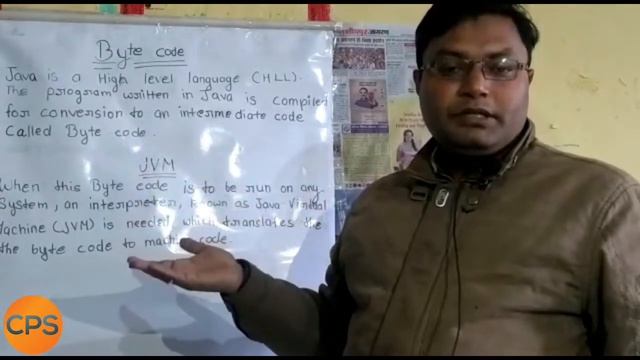 Explanation of Byte code and JVM(Java virtual machine) By-Prashant sir (CPS).. смотреть онлайн