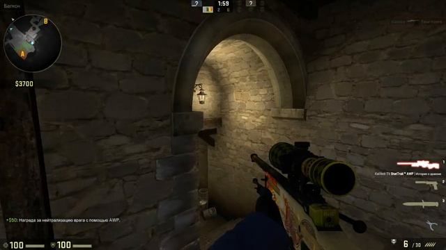 csgo MIX много всего awp dragon lore stat trak,knife смотреть онлайн