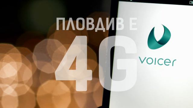 4 is faster than 3 - Max смотреть онлайн