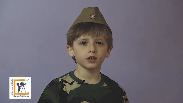 Роман Шувалов - поздравление с Днем Победы смотреть онлайн