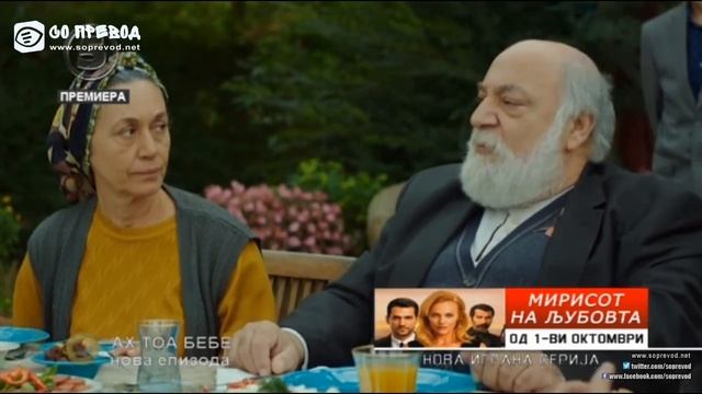 Ah Toa Bebe 15 смотреть онлайн