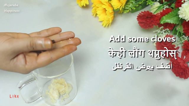 Garlic Mix Clove You Will Thank Me - Simple Recipe!