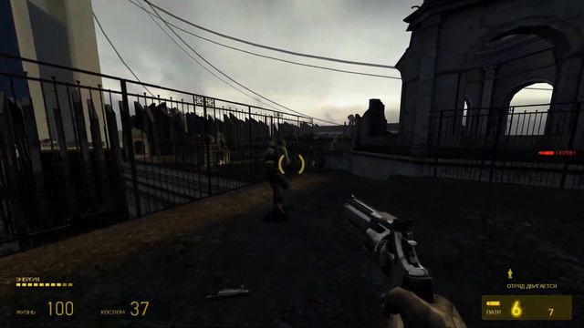 Прохождение Half-Life 2 | Часть 12 | Глава 11: За Фрименом! смотреть онлайн