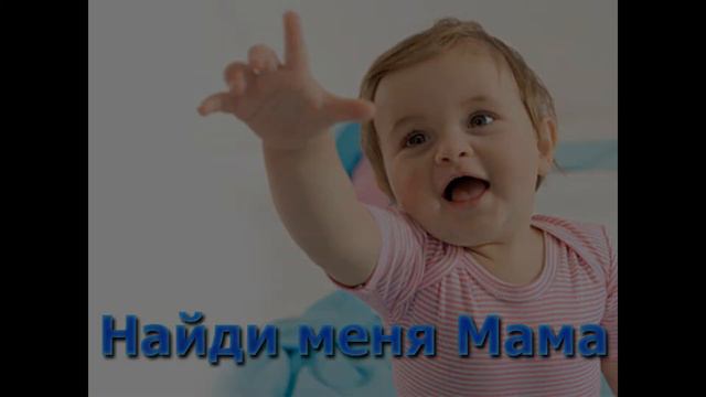 Сироты смотреть онлайн