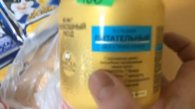 VLOGMAS: ПОКУПКА ПРОДУКТОВ, ДЕТСКАЯ КОМНАТА В ДОНЕЦК СИТИ, УДАЛЯЮ КАРАНДАШ САЛФЕТКАМИ ФАБЕРЛИК смотреть онлайн
