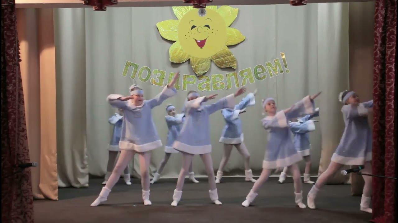 Народный танец "Якутяночка" 8-10 лет смотреть онлайн