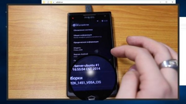 Как прошить Смартфон на Android?