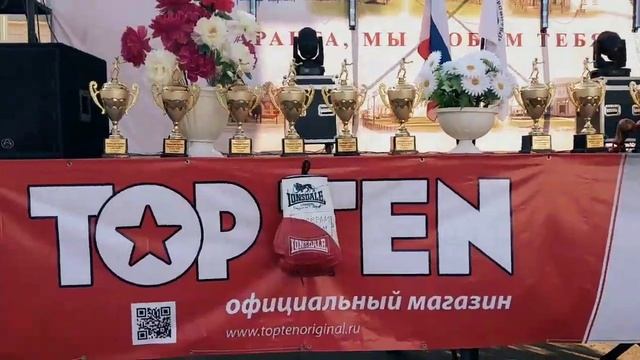 Шаранга промоутерская компания чемпиона мира по боксу Гоголева Андрея. смотреть онлайн