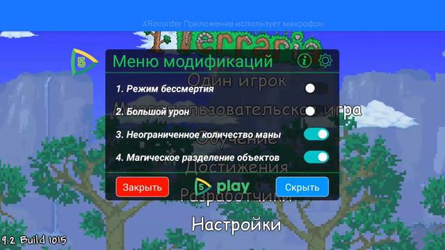 8 августа 2023 г. смотреть онлайн