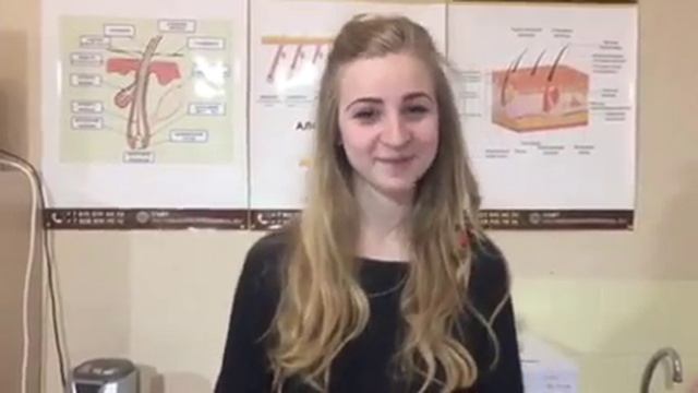Отзыв о шугаринге в Альмэ от Насти (Нижний Новгород, ул.Варварская) смотреть онлайн