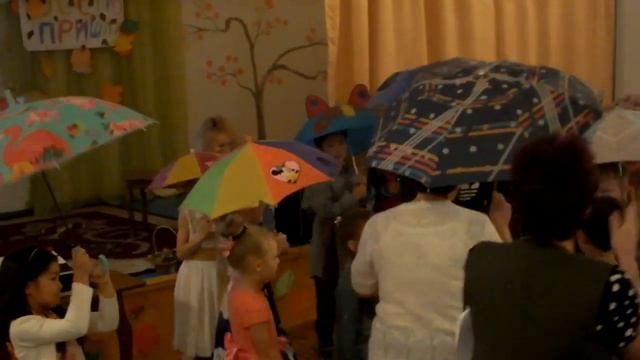 Осень, осень, в гости просим! смотреть онлайн