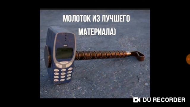 Когда на завтра ничего не задали. Мем, шутка, жиза. Новое направление! смотреть онлайн