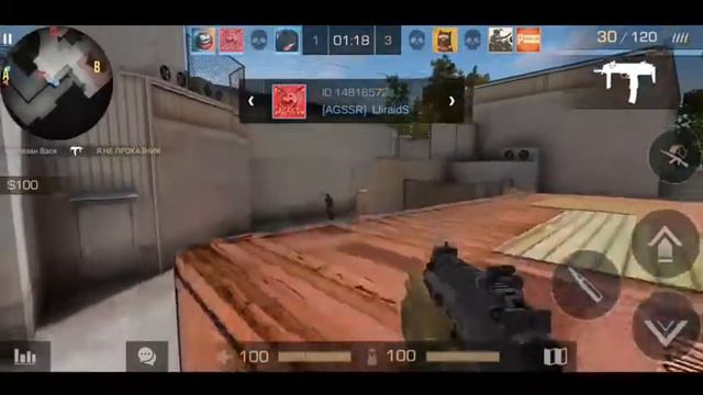 Обновление 0.10.8 в Standoff 2 добавили новое оружие UPS(играю только с UPS) смотреть онлайн