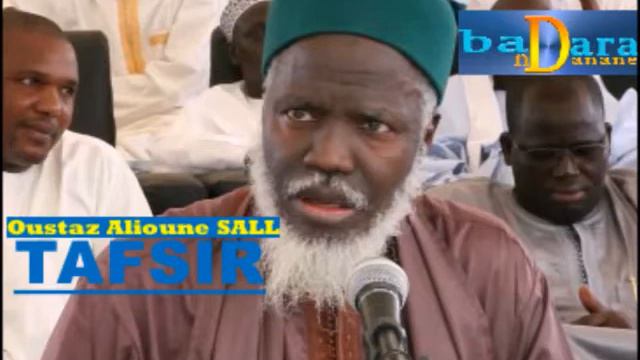 Tafsir Al-Quran Sourate 19 (Maryam) Verset 96 à Sourate 20 (Taha) Verset 28 Par Oustaz Alioune SALL
