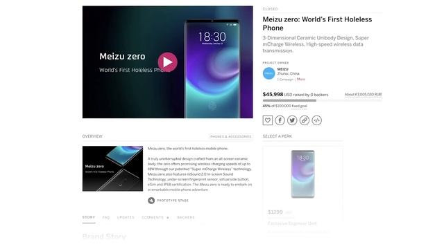 iPhone 11 станет революционным! Xiaomi станут дорогими и растягивающийся смартфон смотреть онлайн
