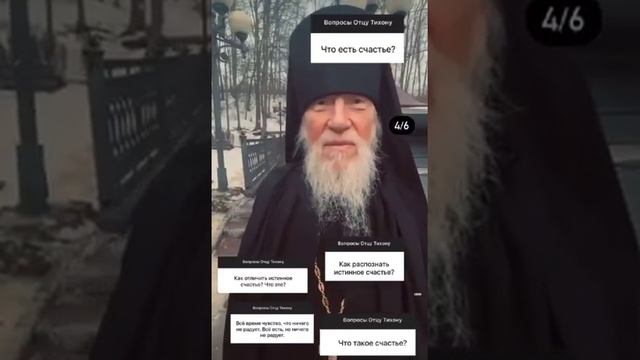 3 ноября 2022 г. смотреть онлайн