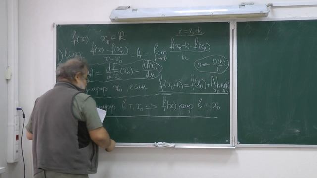 Красносельский А.М. Матанализ. 2 лекция 27.10.2020 смотреть онлайн