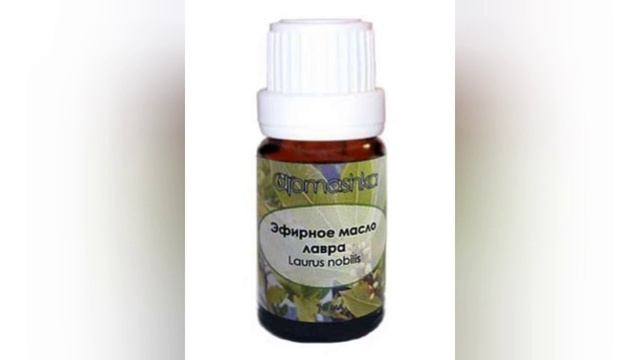 Лавровый лист от морщин. смотреть онлайн