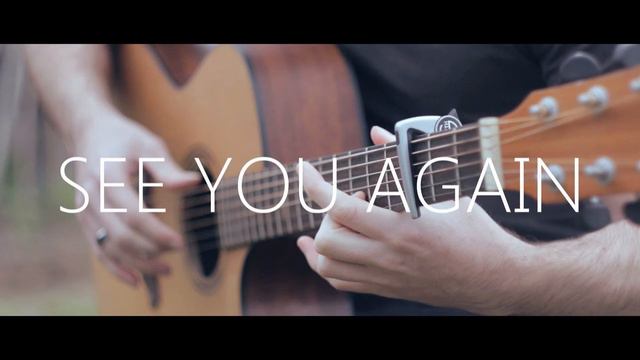 see you again guitar cover смотреть онлайн