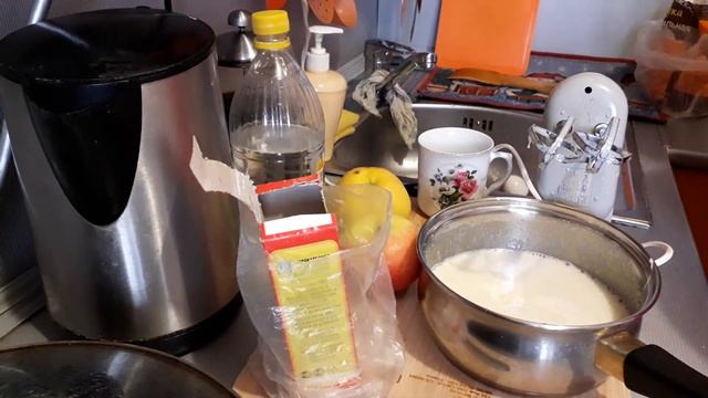 Ритм уборки