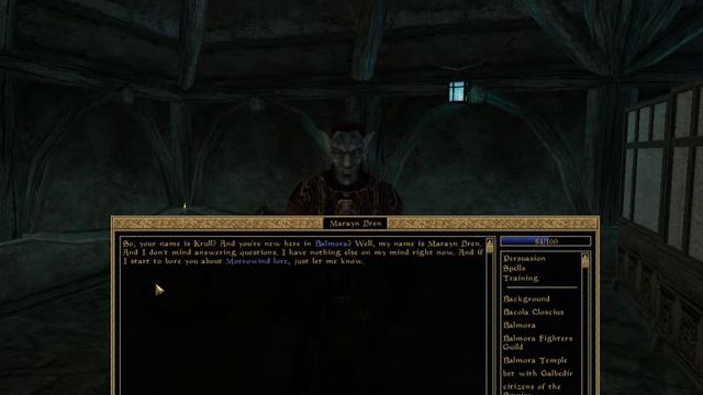 Morrowind 6 - Ajira Versus Galbedir