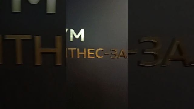 Обзор отеля Arka hotel by ginza project Ростов-на-Дону смотреть онлайн