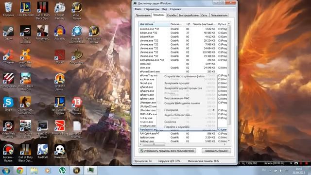 Как повысить FPS в играх и убрать лаги. 2 смотреть онлайн