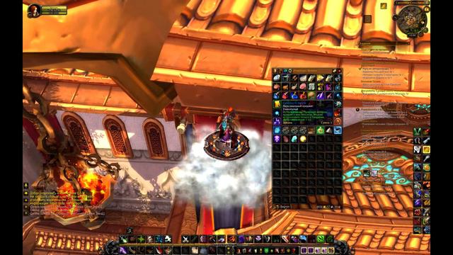 WoW БАГ 6.0.3 смотреть онлайн