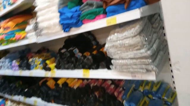 прогуляемся по городу ,зайдём в магазин упаковка ч 2 смотреть онлайн