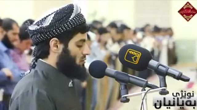 Красивое чтение корана Muhammad al Kurdi смотреть онлайн