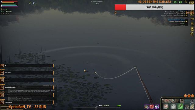 Радиация и рыбы мутанты и все это в онлайн Рыбалке Atom Fishing 2 смотреть онлайн