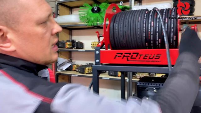 PROteus A 200/26- Гидропромывочная машина на раме-трансформере с бензиновым двигателем