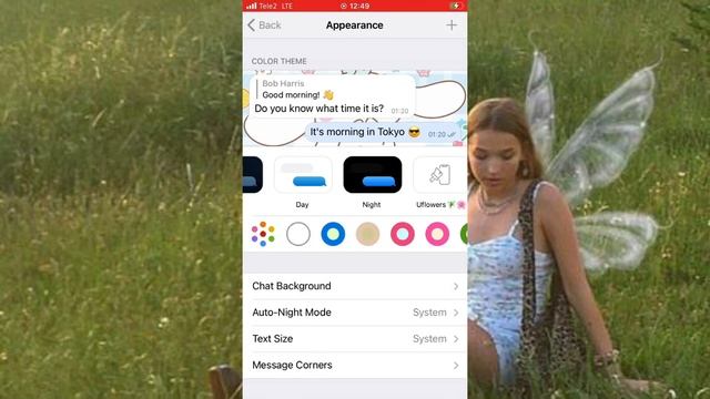 Как сделать тему в тг