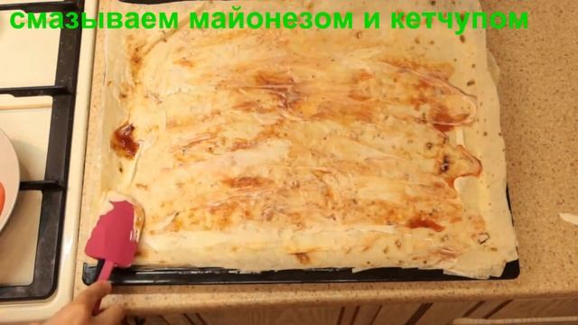 Обалденная Пицца на лаваше в духовке. Просто и очень вкусно! смотреть онлайн