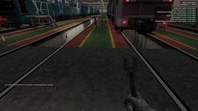 СТРИМ-GARRY,S MOD-METROSTROI-КАТАЕМ смотреть онлайн