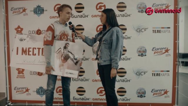 GCF Казань: FIFA и CS: GO смотреть онлайн